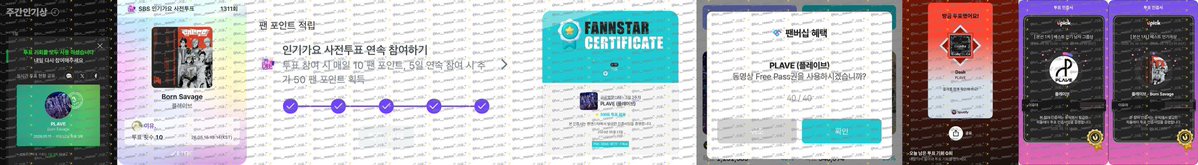 ᩚ·₊이유₊· ᩚ (slow) tweet media