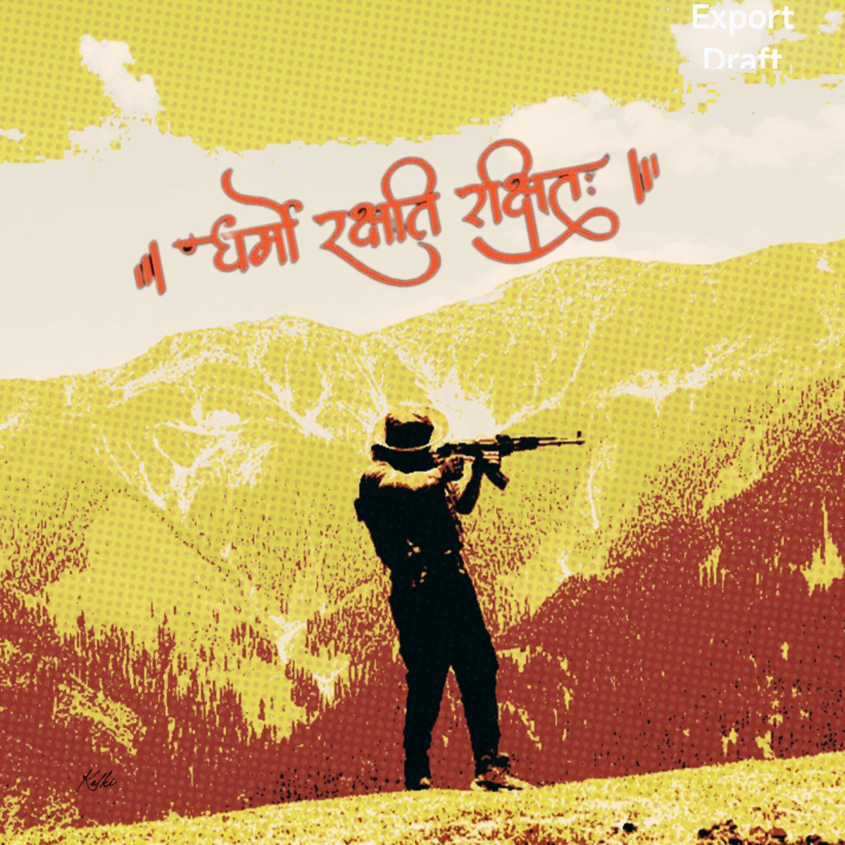 kalki tweet media