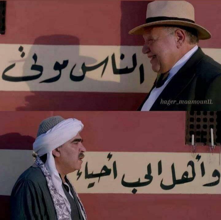 Y__629's tweet photo. صباح الفل 😍 https://t.co/w9c2p3cuF1