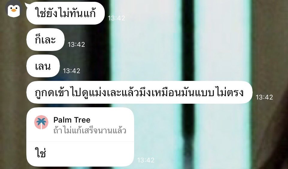 os.* tweet media