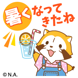 chibimaru tweet media