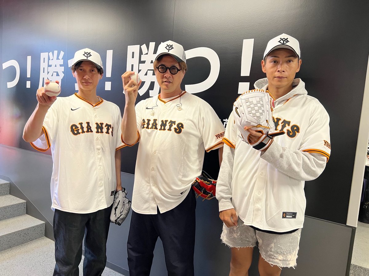 junretsu_gogami's tweet photo. ついにこの日がやって来ました！

東京ドームでの歌唱に始球式。

始球式！！

30年以上ジャイアンツファンを
してきて最高に嬉しい気持ちです！！

40歳になる年に青春ゲストとして呼んでいただけるのもありがたい限り。

当日、多くの方に観戦にいらしていただけますように。

#純烈
#ジャイアンツ

https://t.co/C0zi4RSLVK