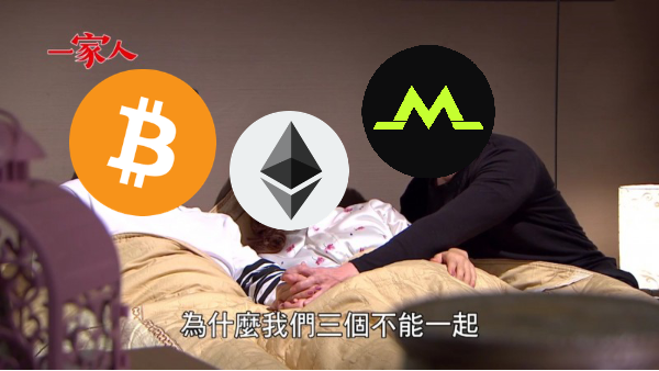 MGBX 中文 tweet media