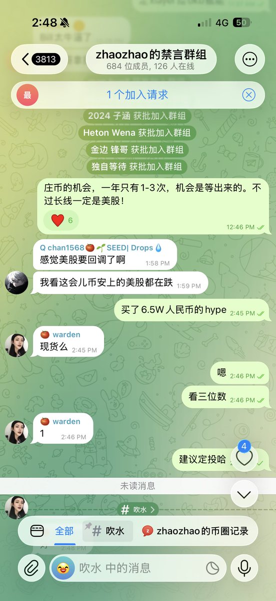 0xzhaozhao tweet media