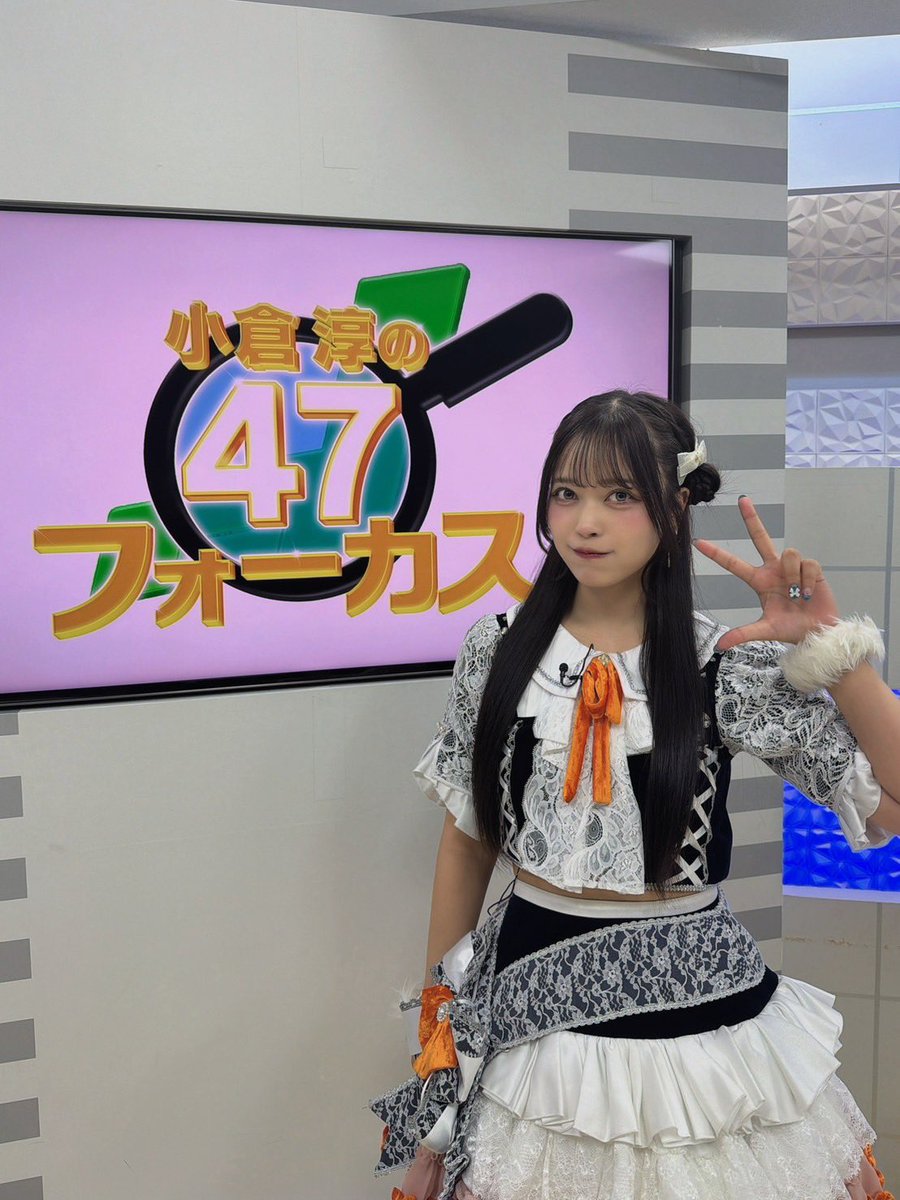 江﨑 葵 (@_aoi1826_) / Posts / X