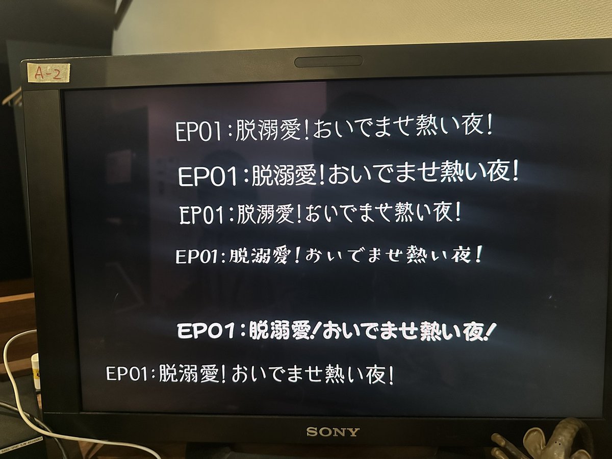 枝優花 tweet media