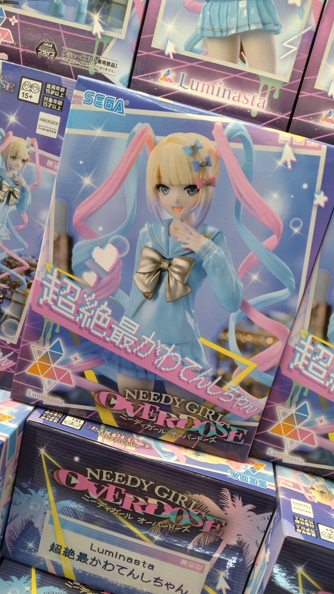 アニメ 美少女系 グッズ 超大量まとめ 740点 景品情報】 アニメ「NEEDY GIRL OVERDOSE」Luminasta 超絶最かわてんし