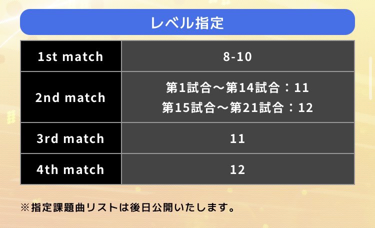 おっくん tweet media
