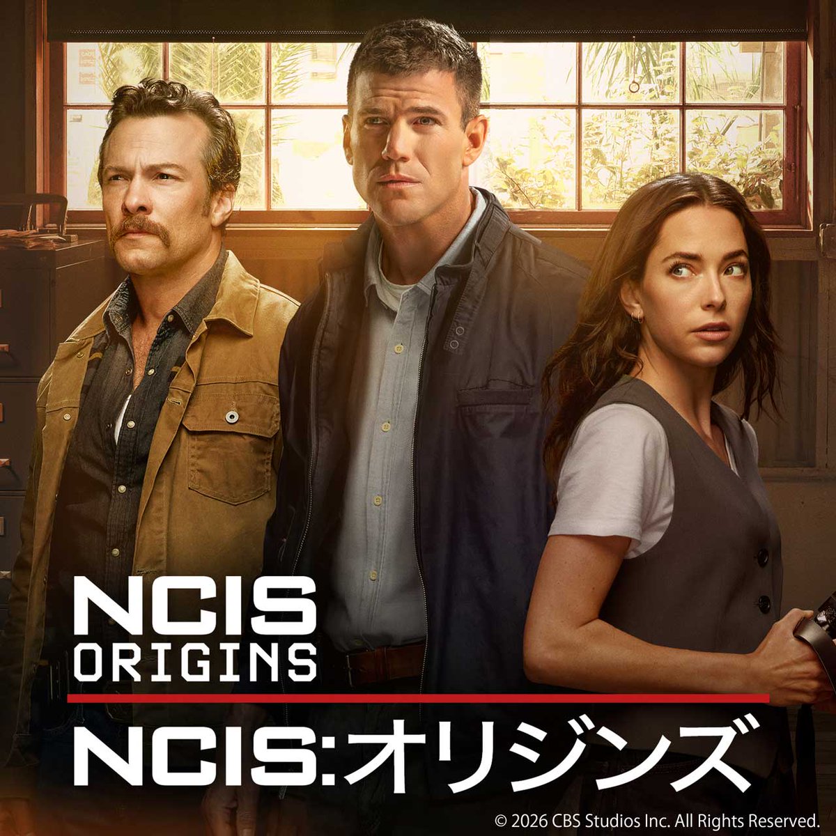 あの人気キャラも悩める若者だった!? 大人気｢NCIS｣シリーズ スピンオフ