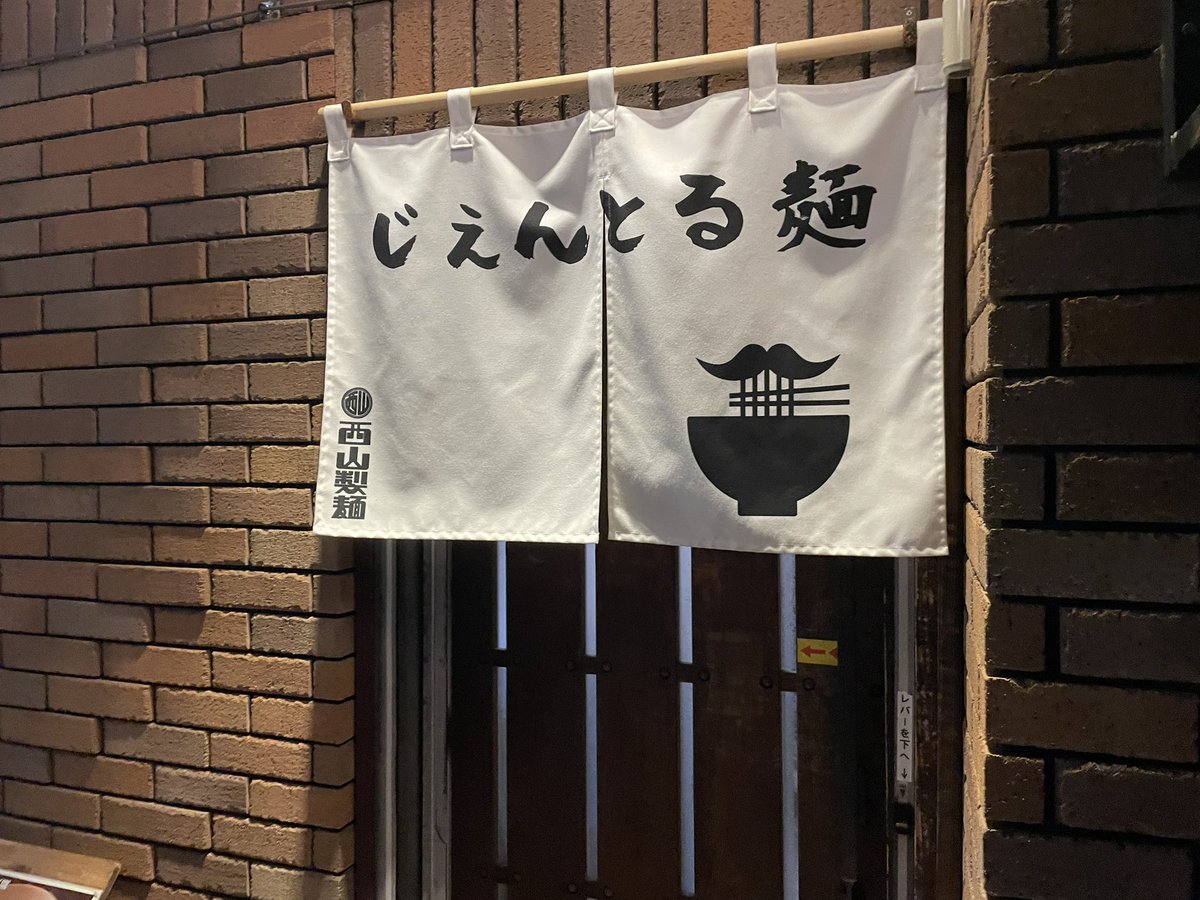 どーぱんＰ tweet media