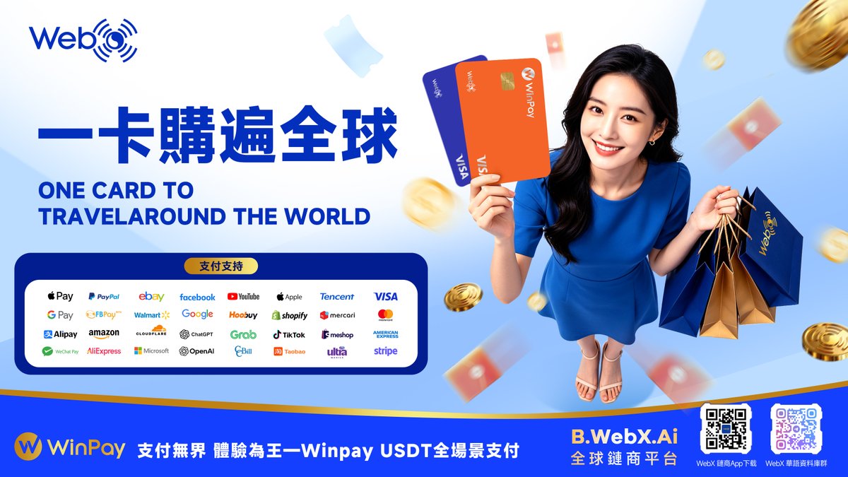WinPay tweet media