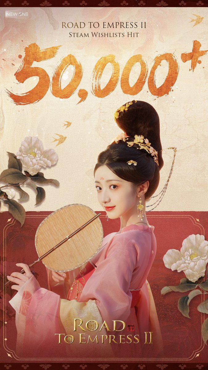 女王的遊戲：盛世天下｜Road to Empress ｜성세천하: 여제의 탄생 tweet media