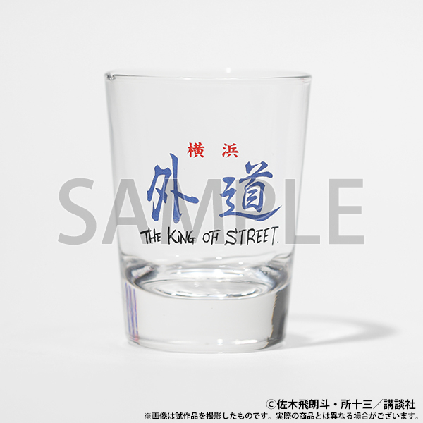 疾風伝説 特攻の拓展』Reduction (@bukkominotakuEX) / Posts / X