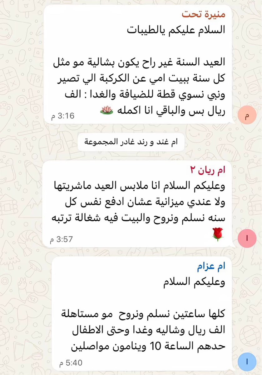 byherchoice tweet media