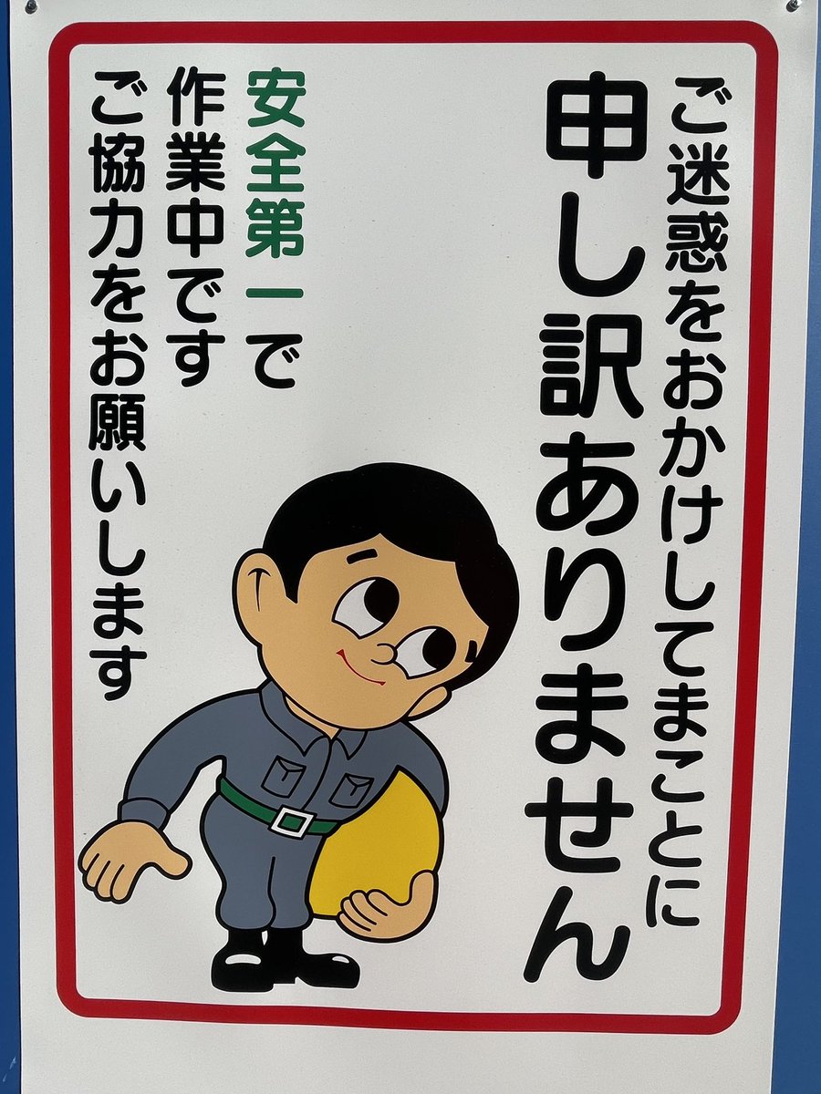 TomAoi_24's tweet photo. 謝るときあんま上目遣いすんなよ　気をつけてな https://t.co/icz5e7fMZi
