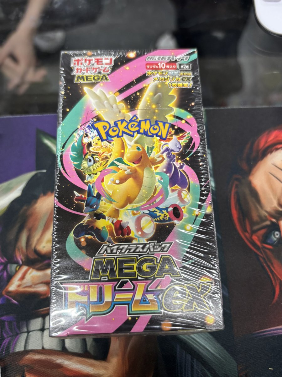 こちらお買い取りさせて 頂きました！ まだまだ高価買取🔥🔥 ポケカ