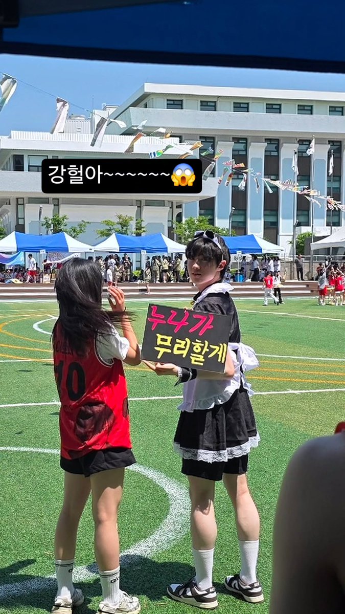 🥊뵹알이🩰 tweet media