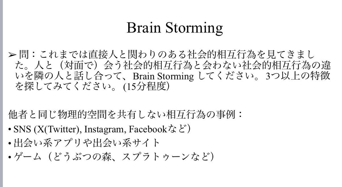 ぐるもち tweet media