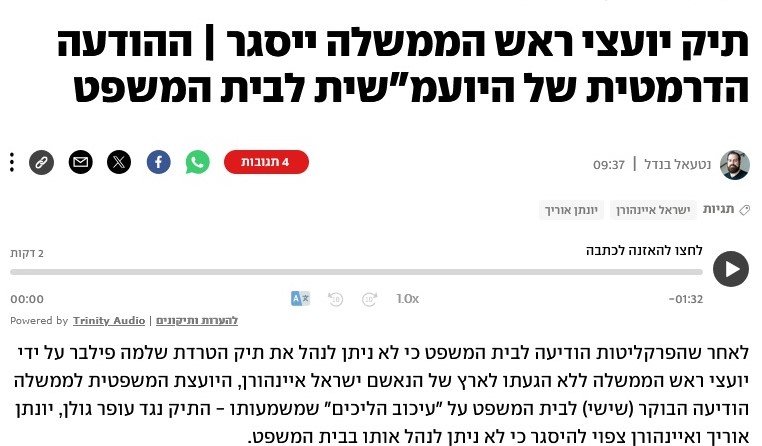 טובי פולק - Tuvi Po tweet media