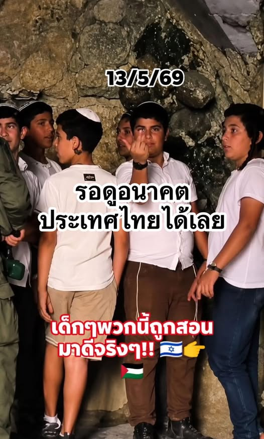 กระบี่ไร้เทียมทาน tweet media
