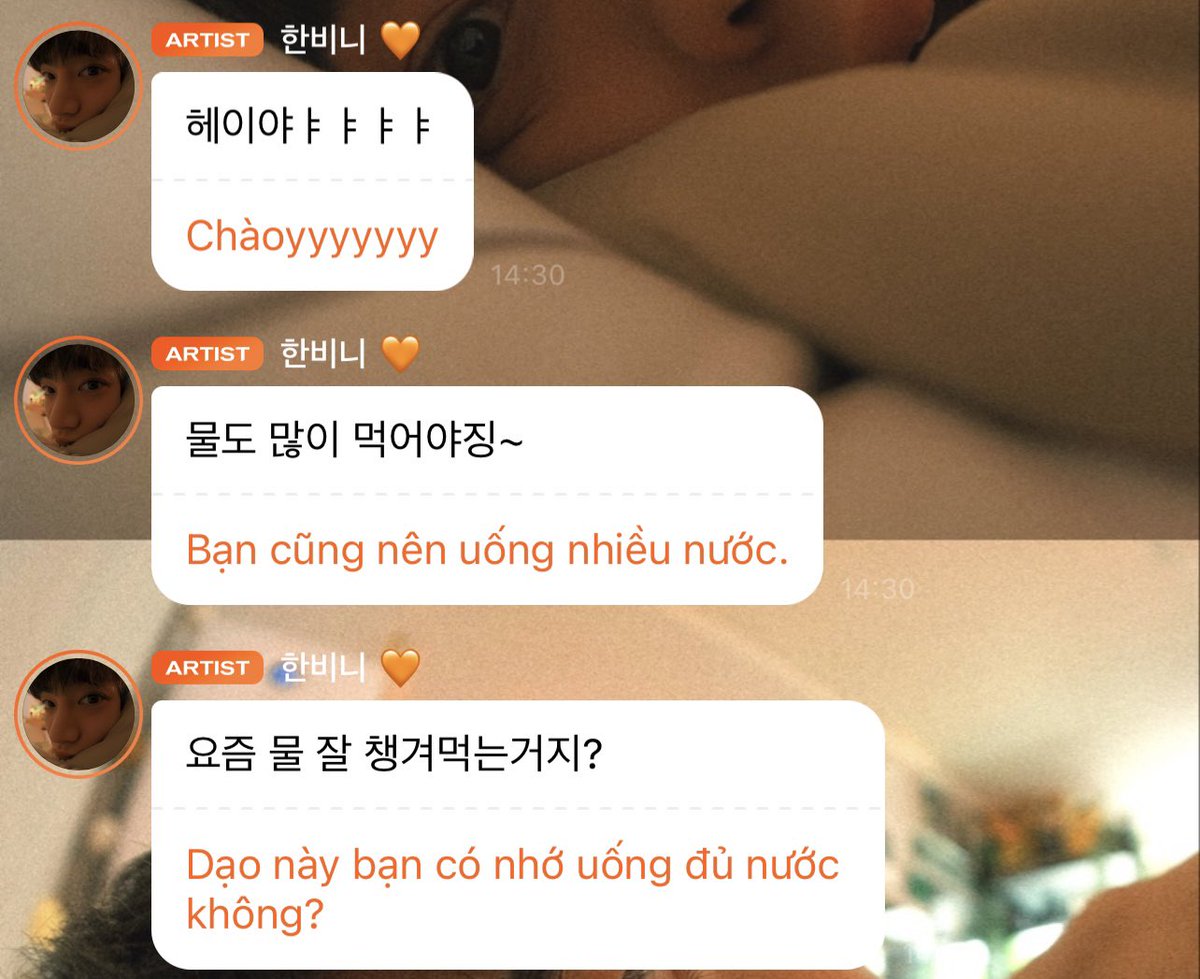 Just For HanBin 🌻 tweet media