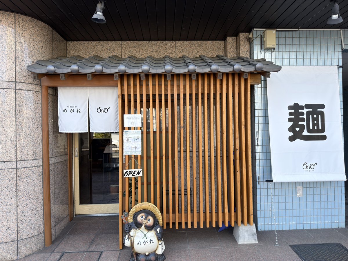 kanon@従業員募集中 tweet media