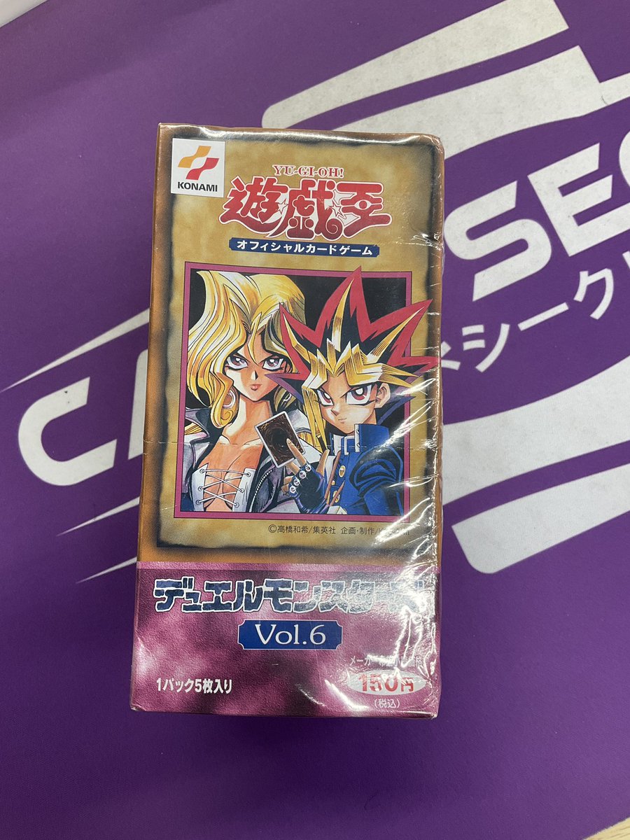 🚨🔥超激レア入荷🔥🚨 遊戯王OCG 「デュエルモンスターズ Vol.6」 未