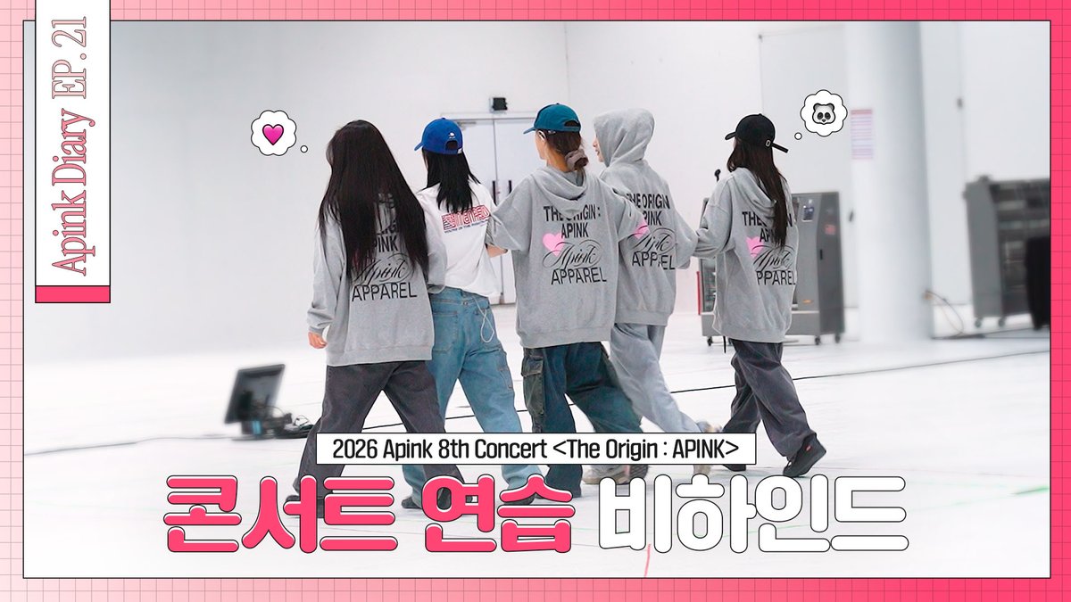 Apink(에이핑크) tweet media