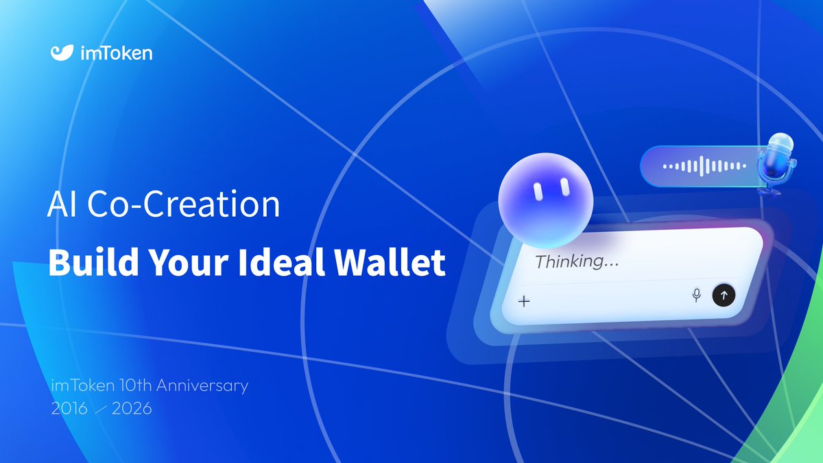 imTokenOfficial's tweet photo. imToken 10th Anniversary Warm-Up — Day 5

The AI Co-Creation Campaign is heating up! Check out the campaign page: https://t.co/2ttkNa8jUg

Join the fun tonight: https://t.co/lnMrR857yg

May 15 (SGT+8)
20:00 — Room 1217
20:30 — Room 3354
Seats are limited—first come, first served! Prizes await both participants and viewers.