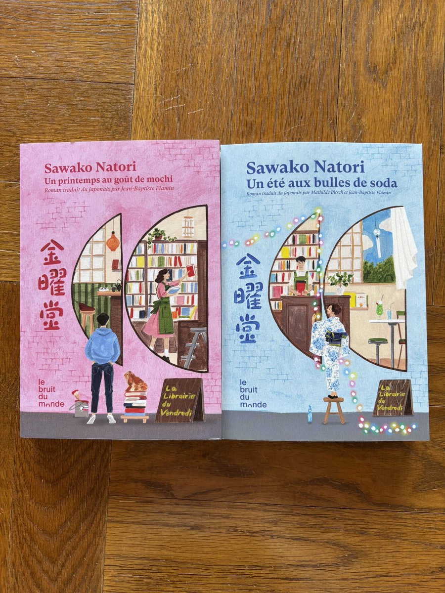 名取佐和子 Sawako Natori tweet media