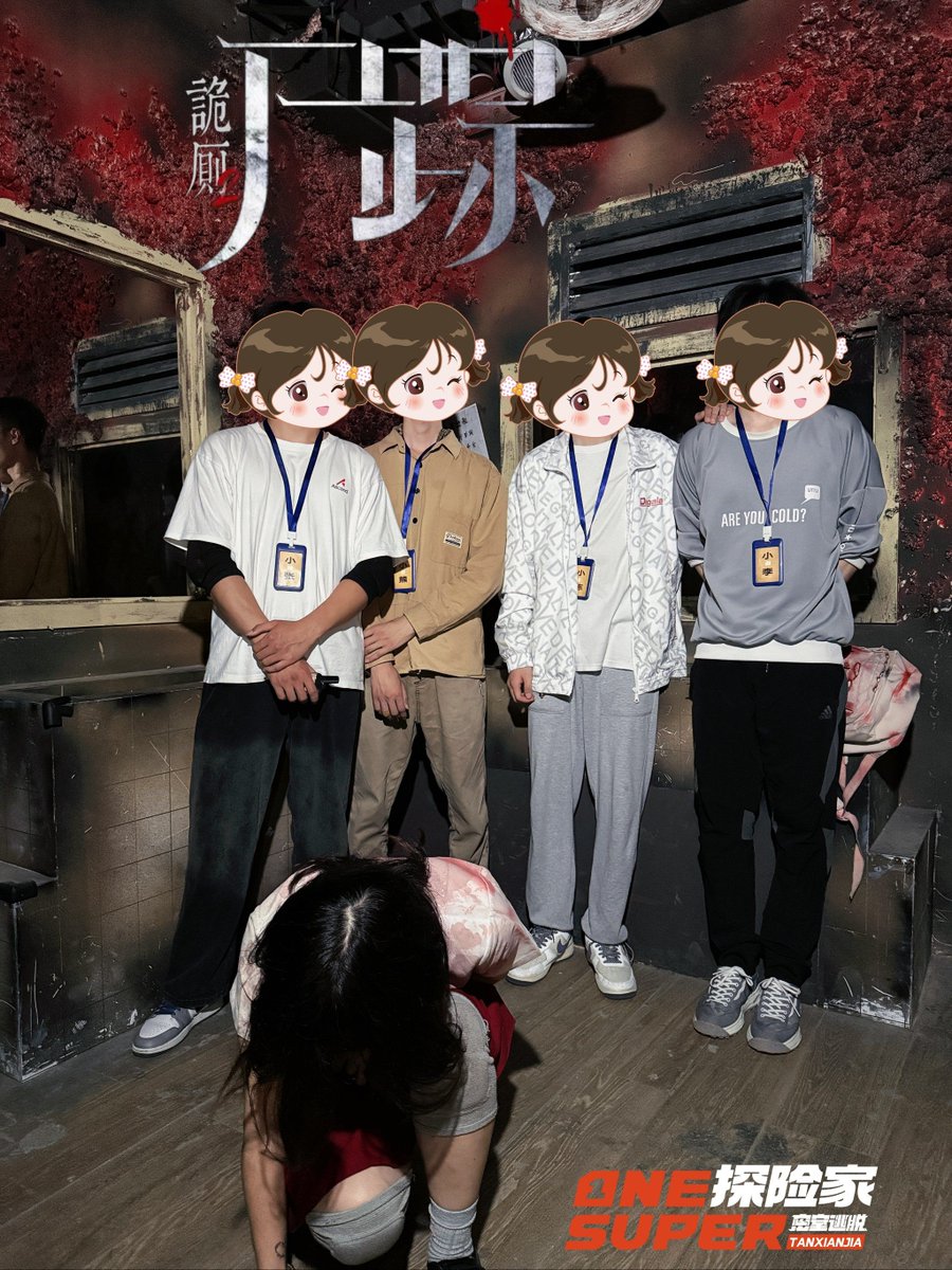 王诗怀 tweet media