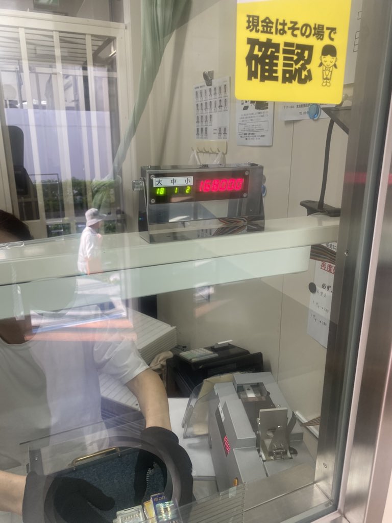deuac1's tweet photo. 楽しい２日間でした https://t.co/xXmWtTtHUc