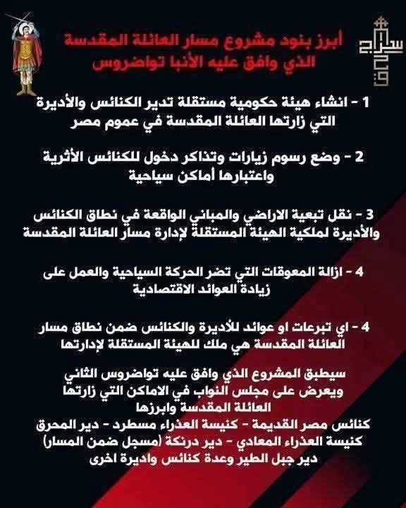 حازم حسن tweet media