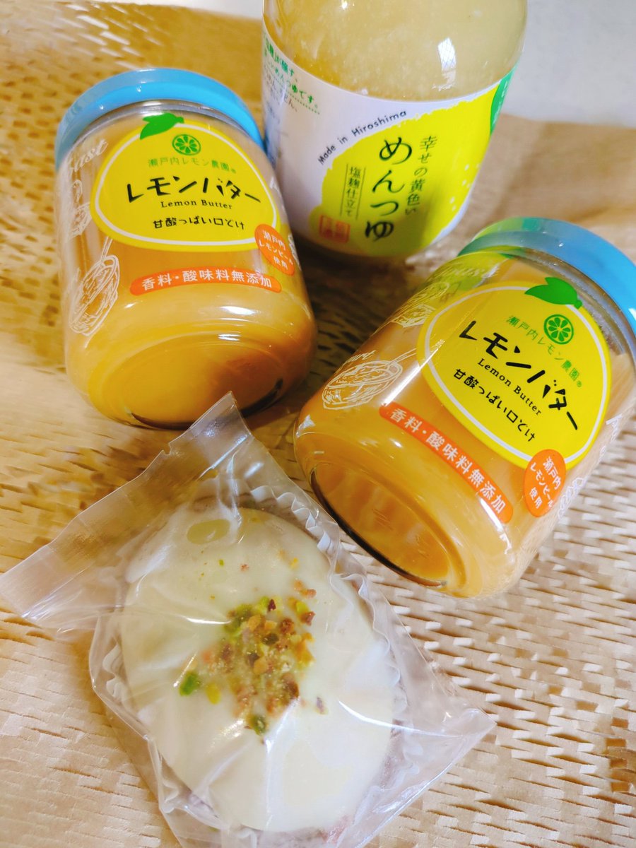 natuka1772402's tweet photo. 偶然駅で見つけたプチレモン博で、嬉しいお買い物してきました🍋 https://t.co/YfGAcUvT4g