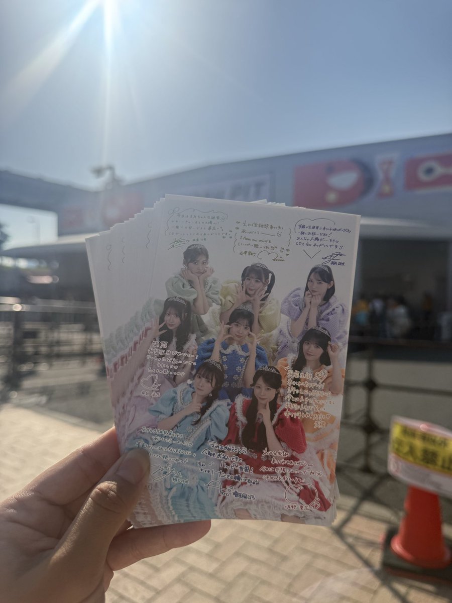 あやちゃむ tweet media