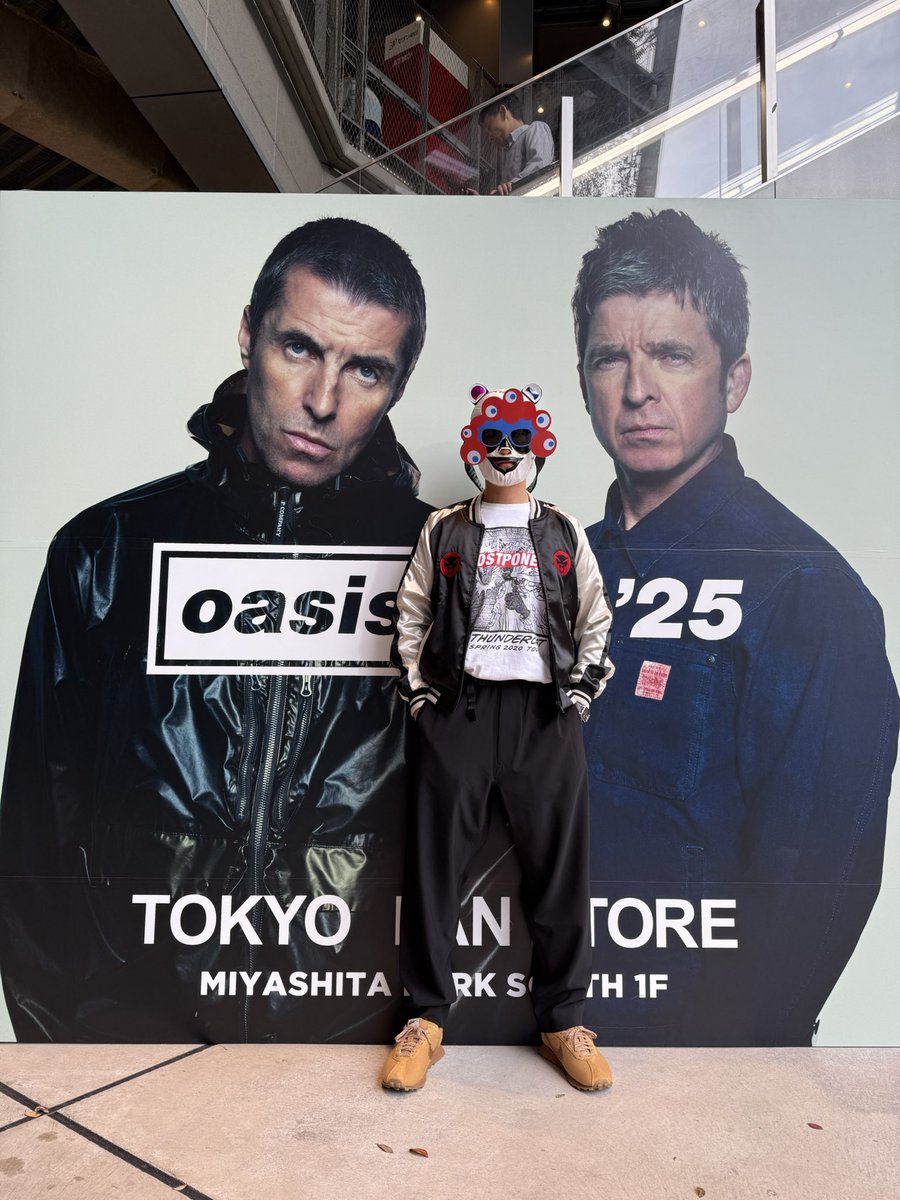 サンダーキャットの新しいスカジャン出てるジャン！ しかもこれ