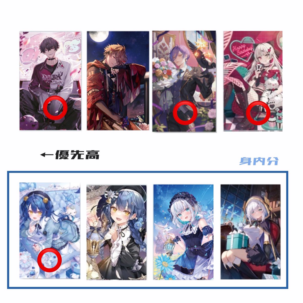 煎茶 tweet media