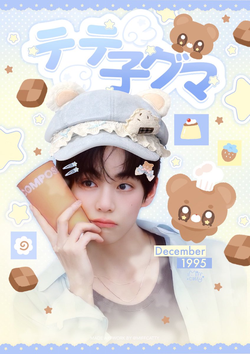 𐙚 มุลิ 💘 tweet media