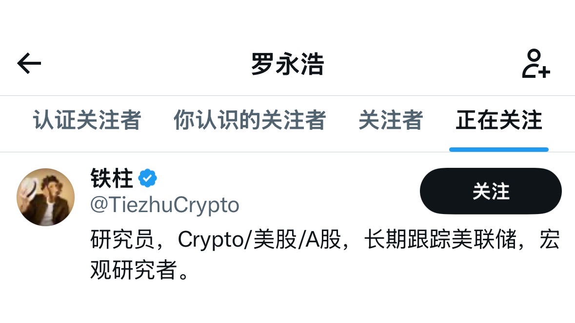 Canjian | 残剑 tweet media