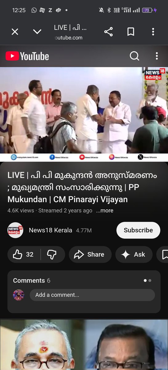 kl13av333's tweet photo. Then Udf Conveenor Shri.M M Hassan 🥱 https://t.co/aL9RkqlXcU