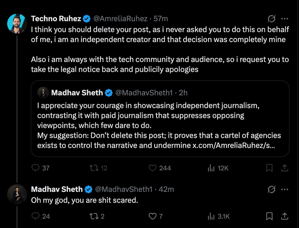Aryan Gupta tweet media