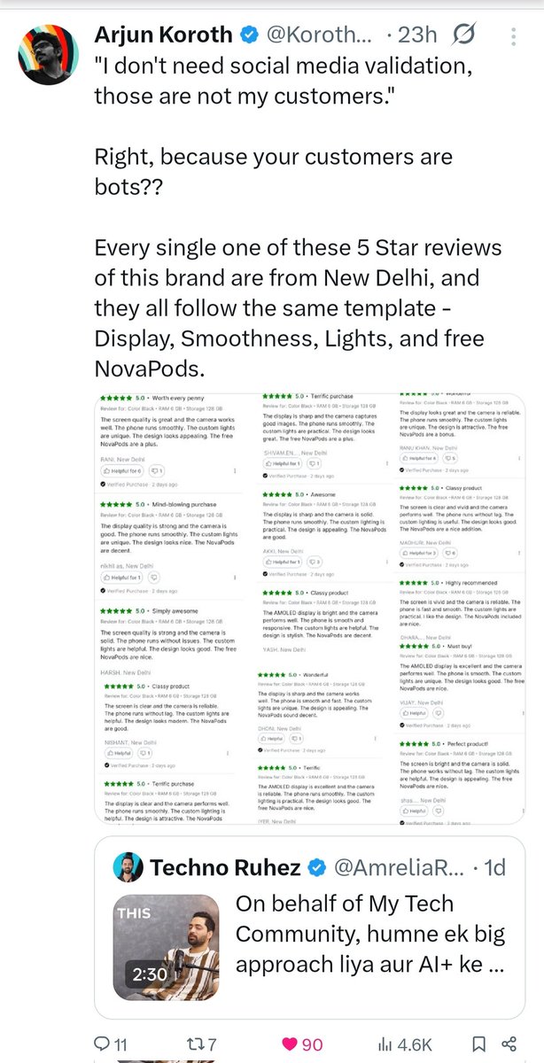 Aryan Gupta tweet media