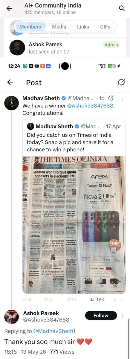 Aryan Gupta tweet media