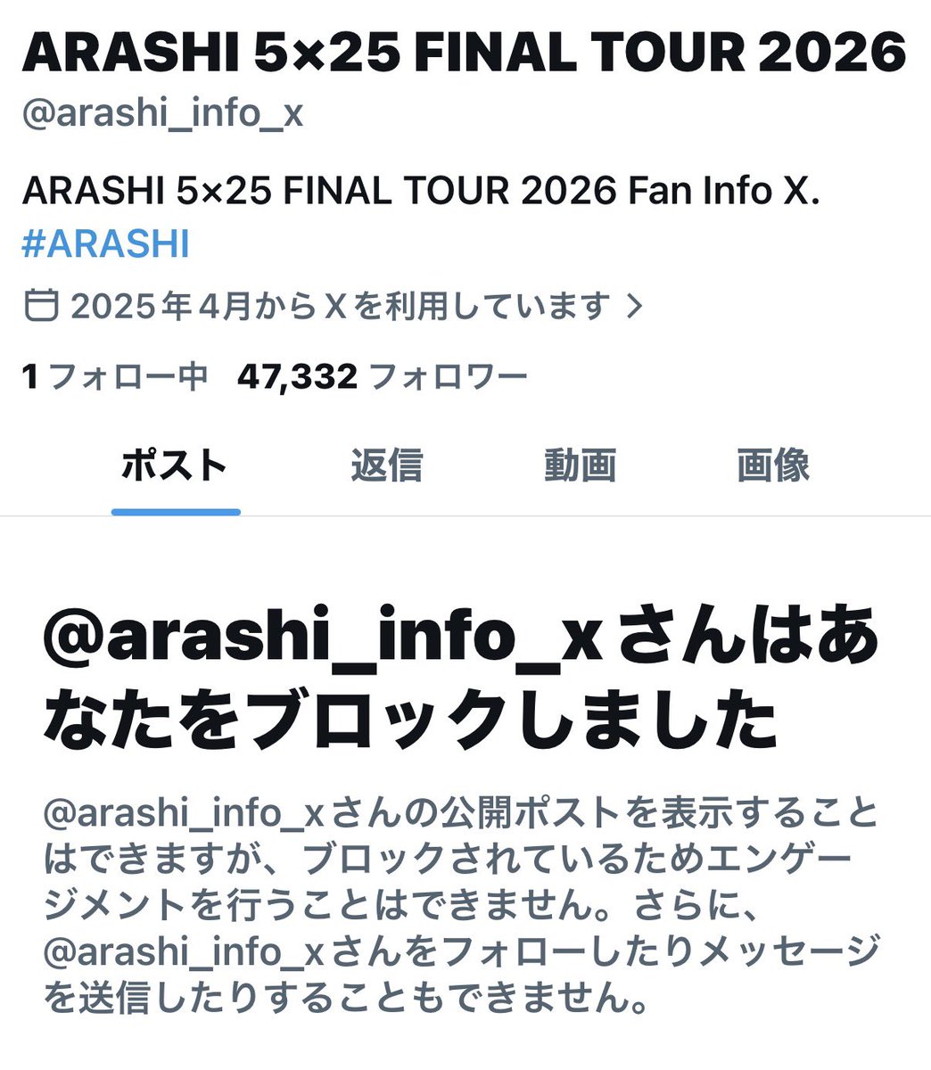 四宮隆史 tweet media
