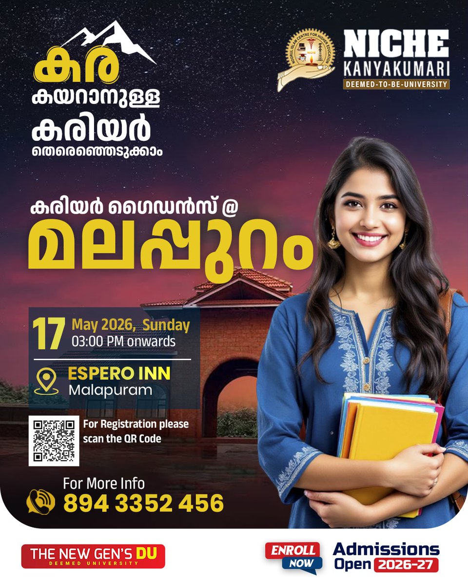 NICHE University Kanyakumari tweet media