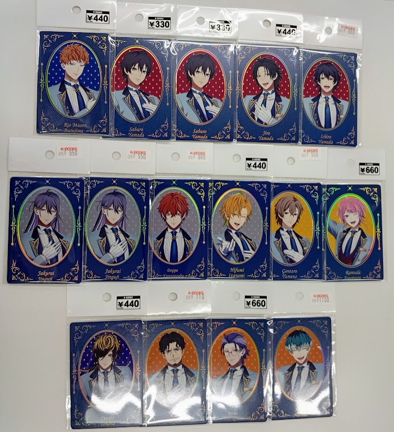 入荷情報】 ヒプノシスマイク ホテルコラボ 💙ホロ入り丸缶バッジ
