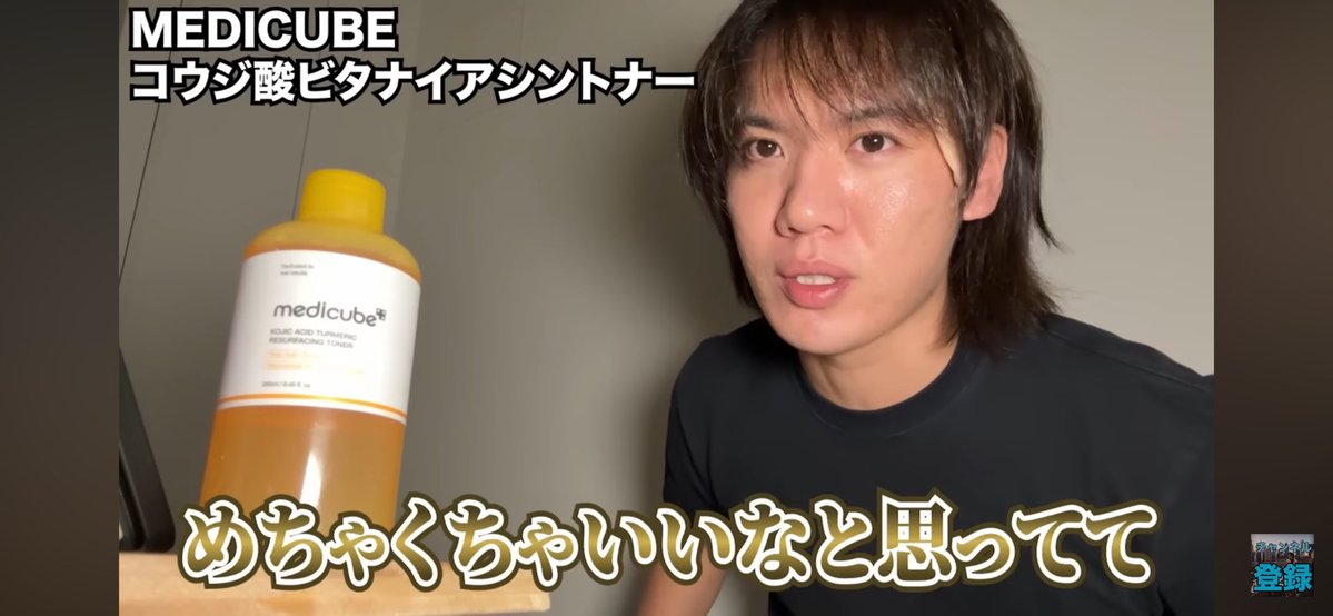 ﾊﾞﾌﾞ美 🍼 tweet media
