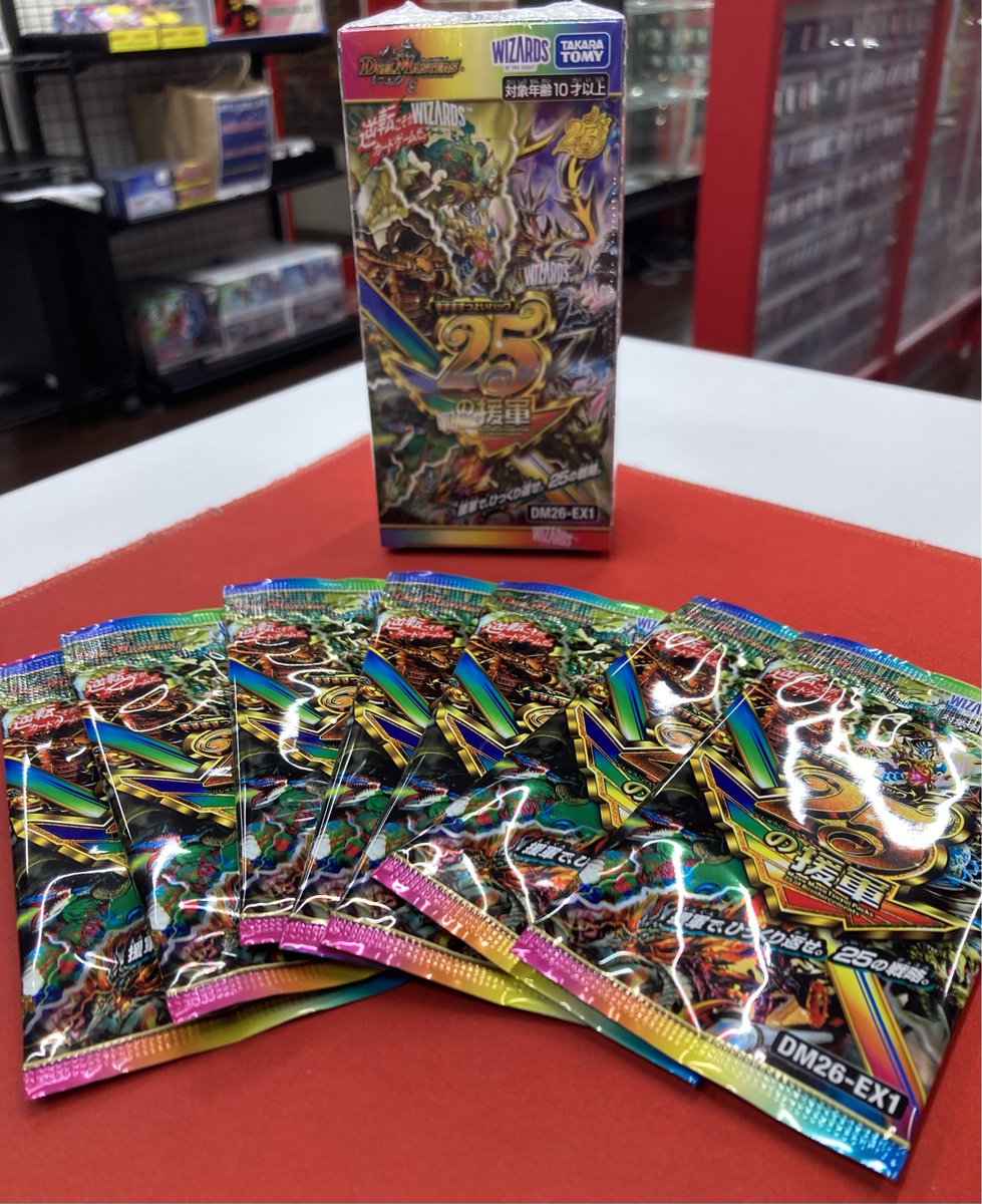 フルコンプ福岡天神店 #デュエマ 🌈【🌟新品販売情報🌟】🌈 明日5月16