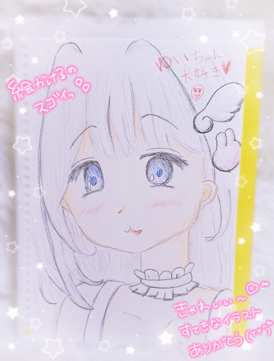 おまとめページ㉛♡（4/2までお取り置き可能です♡） fansferから素敵な贈り物が届きました🎁 ダンボールにも狂気な