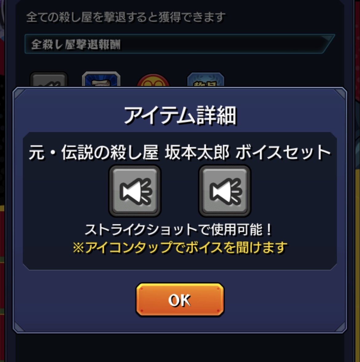 ねむ/Sleep tweet media